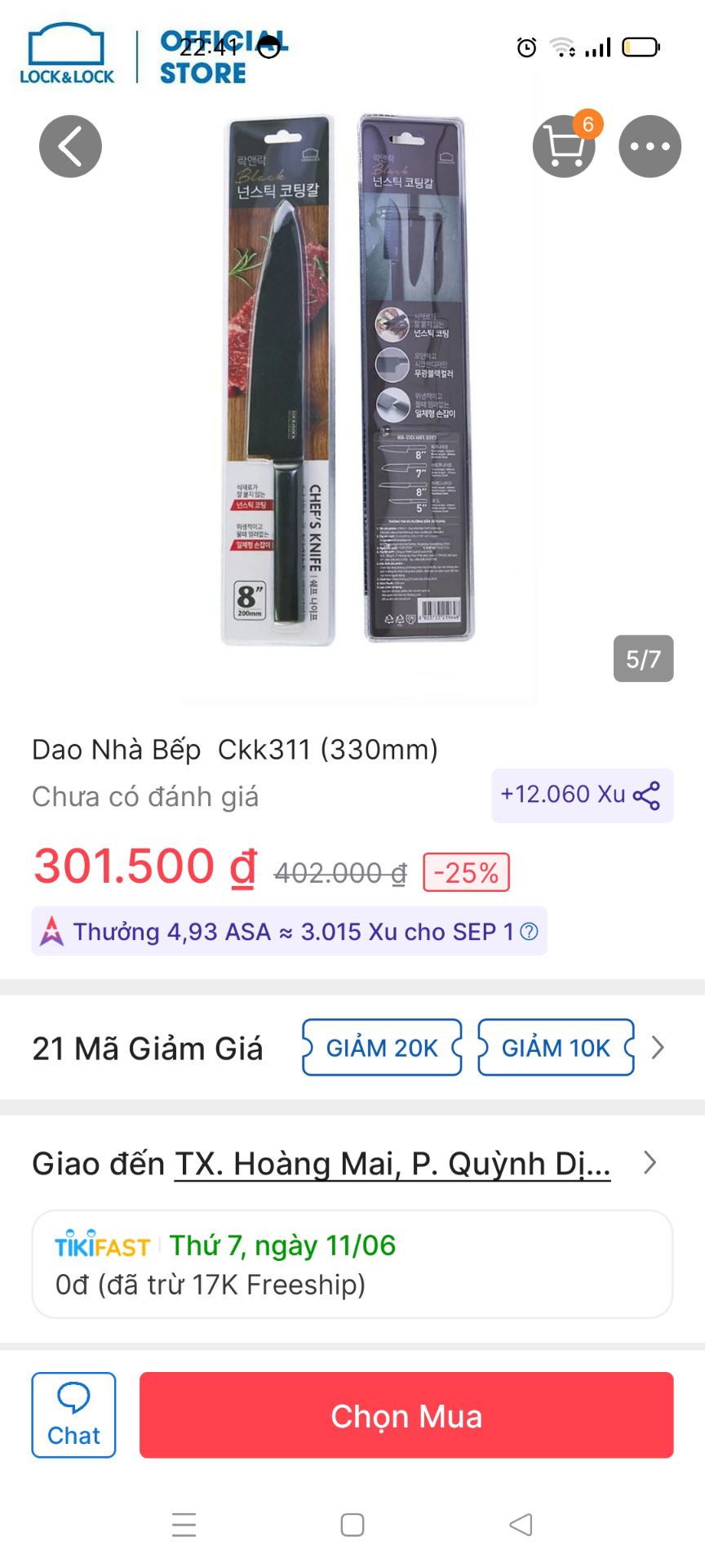 dao cực sắc .rất ưng luôn.có bản to hơn là sẽ mua thêm  1 chiếc nữa