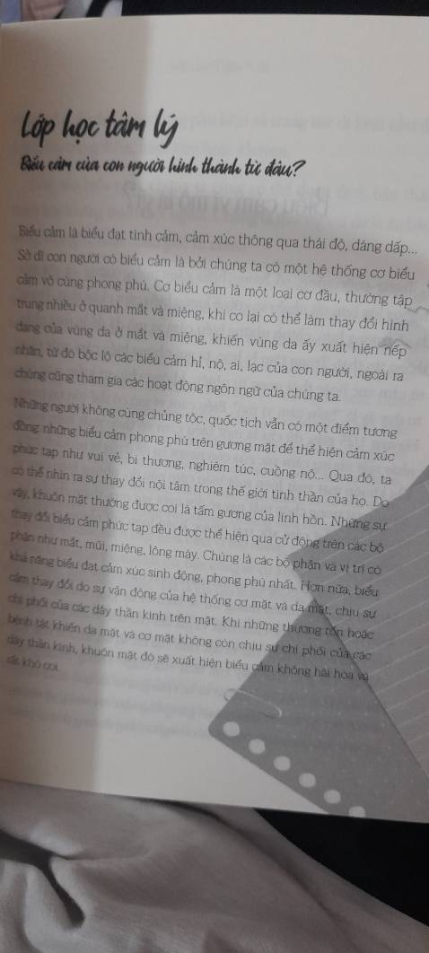 Sách chưa đọc thử nhưng rất đẹp. Tuy nhiên về phần bìa sau khi vận chuyển có chút móp hộp và do k có bọc chống xóc, sách đã bị tổn hại. 2 cuốn tâm lí học k bị cong nặng nhưng mong nhà bán nên cẩn thận hơn, 1 lớp bọc chống xóc cũng được.