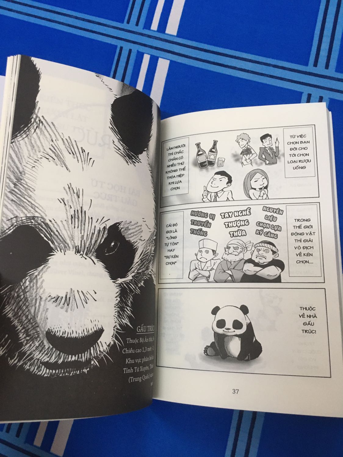 Sách rất hay và bổ ích