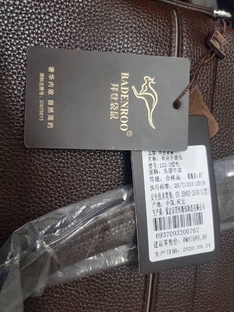 Giao hàng đúng mẫu. Chất liệu khá ngon. Giao hàng đúng mẫu. Chất liệu khá ngon.