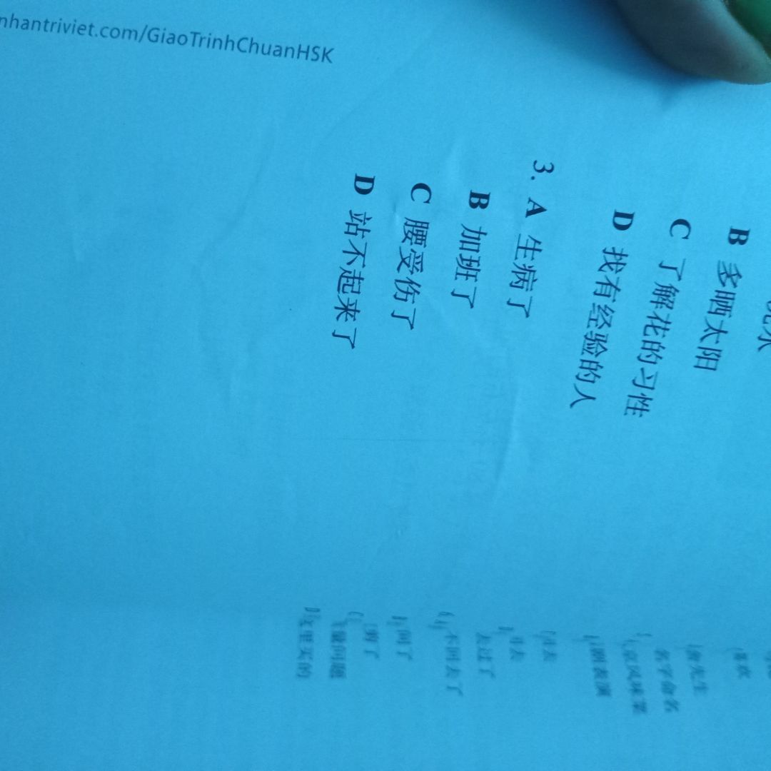 Gáy sách bị lỗi, giấy bị nhăn, keo bị bong tróc
