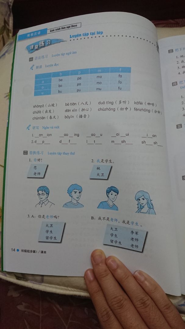 - Sách: nội dung logic, dễ hiểu, hình thức đẹp, mới, ko bị hư hại
- Vận chuyển: nhanh chóng, shipper nói chuyện ko mấy thiện cảm