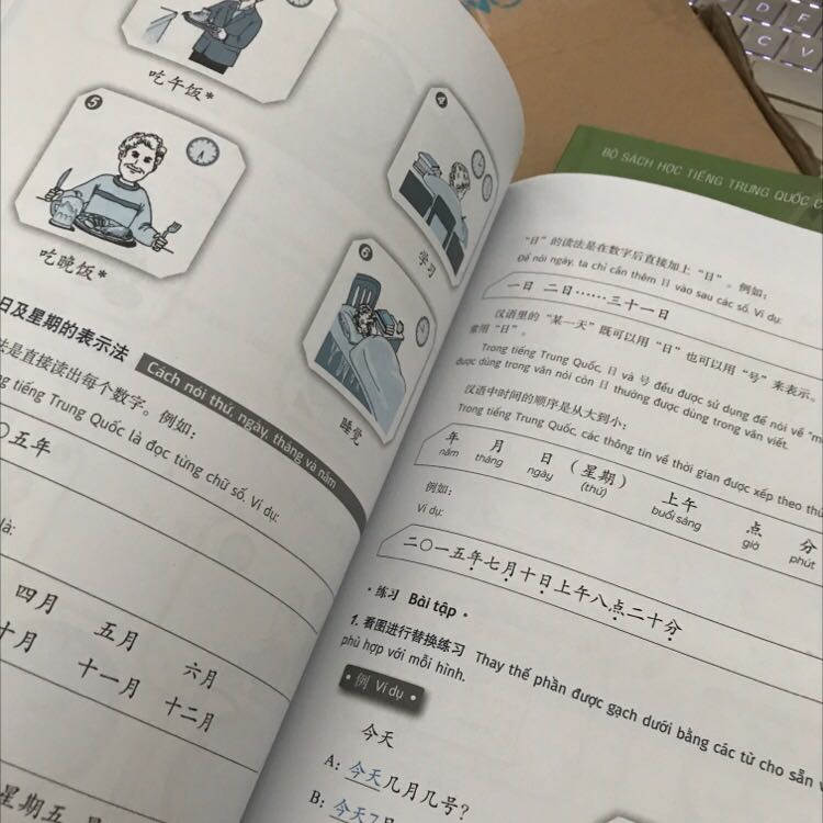 Vận chuyển siêu nhanh. Mình ở tphcm đặt 7h sáng tới trưa 12h đã giao tới. Sách nguyên vẹn , đẹp , ko bị rách móp gì hết