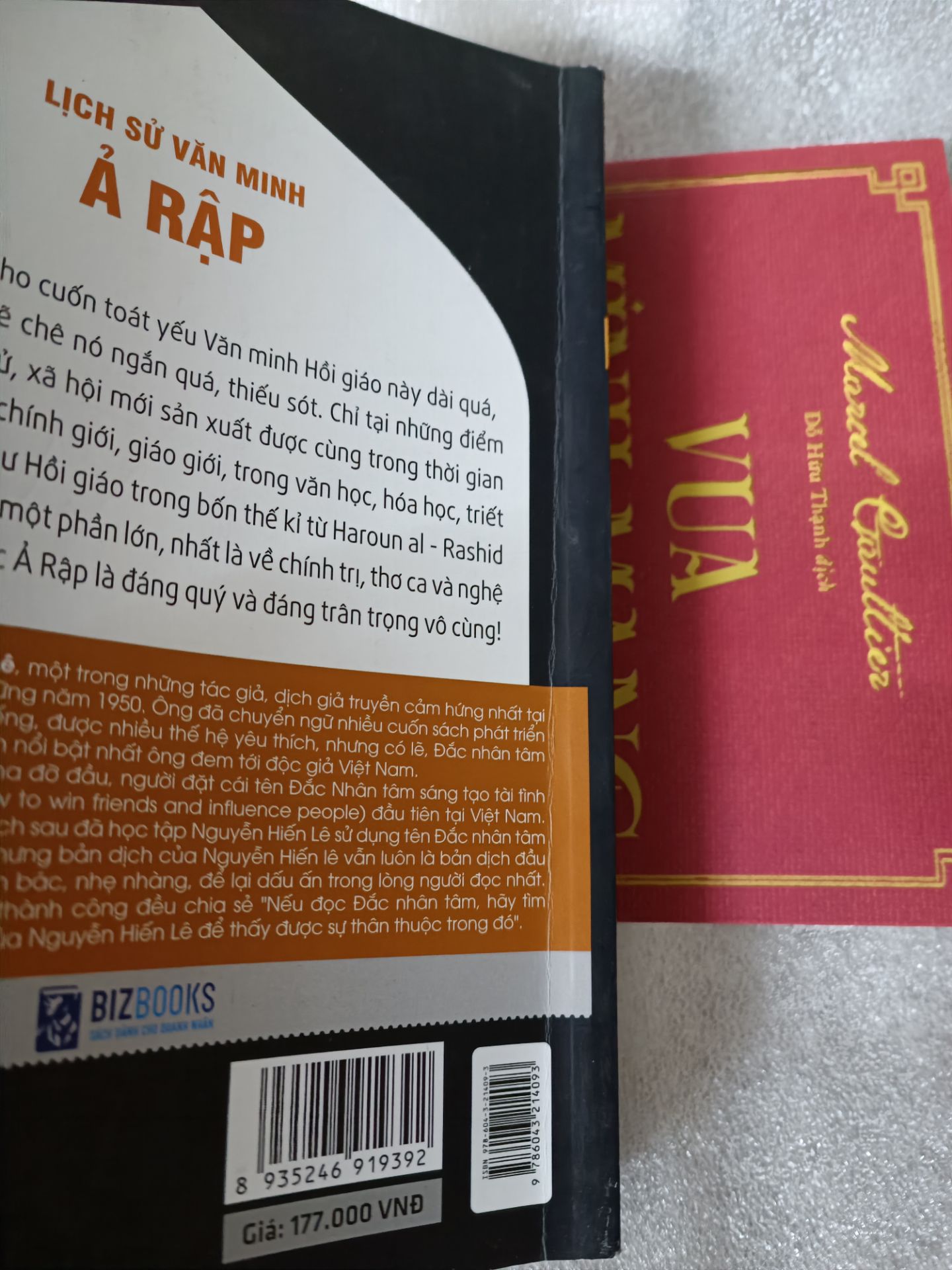 shop giao cho mình sách cũ, và mình muốn đổi