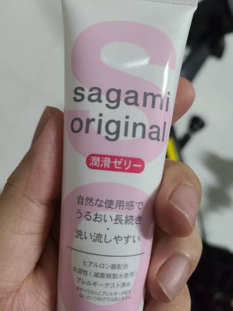 Trải nghiệm mua sắm rất tốt. Giao hàng cực kì nhanh. Đặt giao tiết kiệm mà sáng đặt chiều có. Còn nhanh hơn giao 2h của laz với *** :)). Hàng chính hãng. Lâu khô hơn durex một chút. Không mùi.