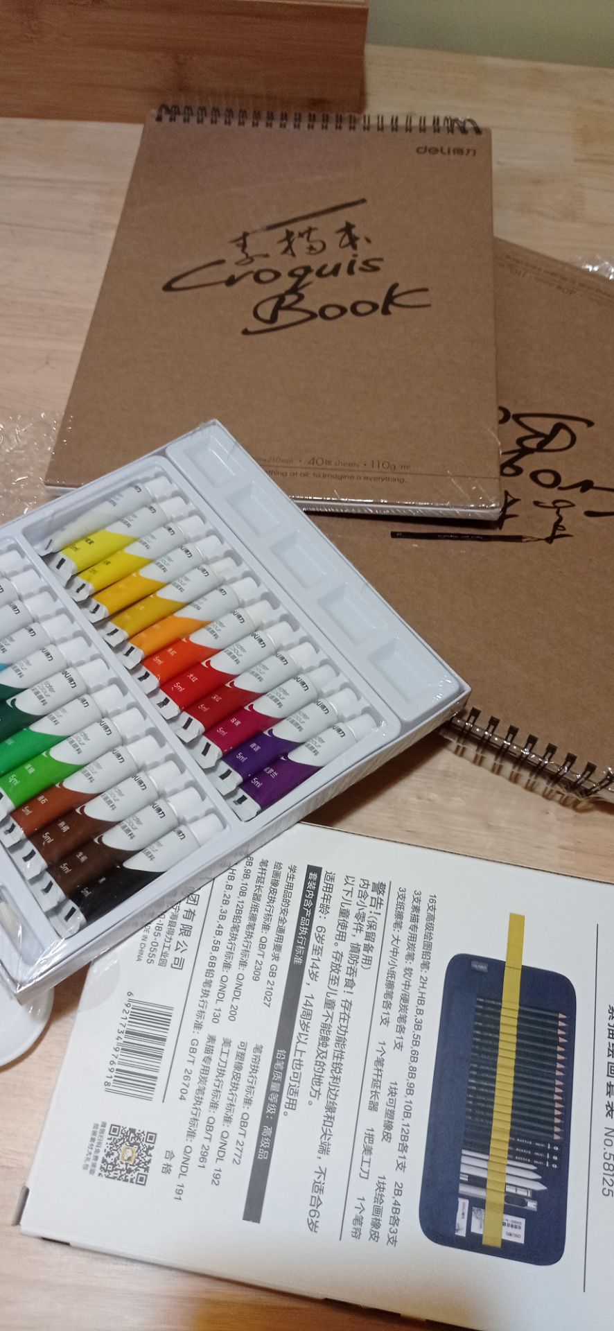 tạm được. đầy đủ món như hình nhưng đóng gói sơ sài quá