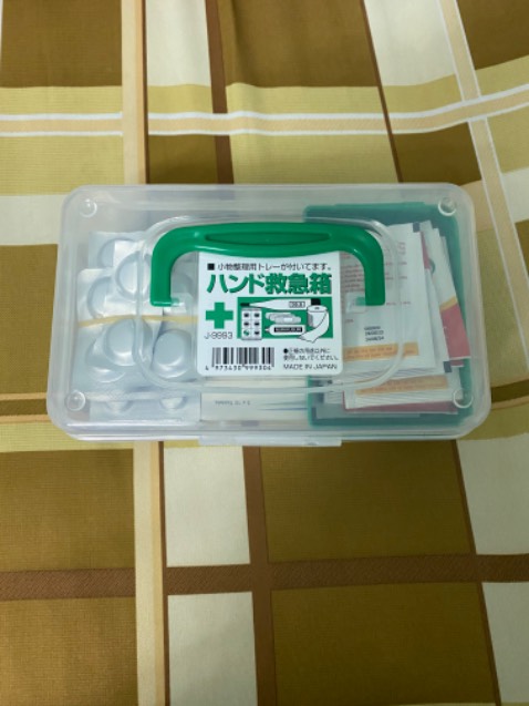 Hộp đẹp, chắc chắn, gọn gàng