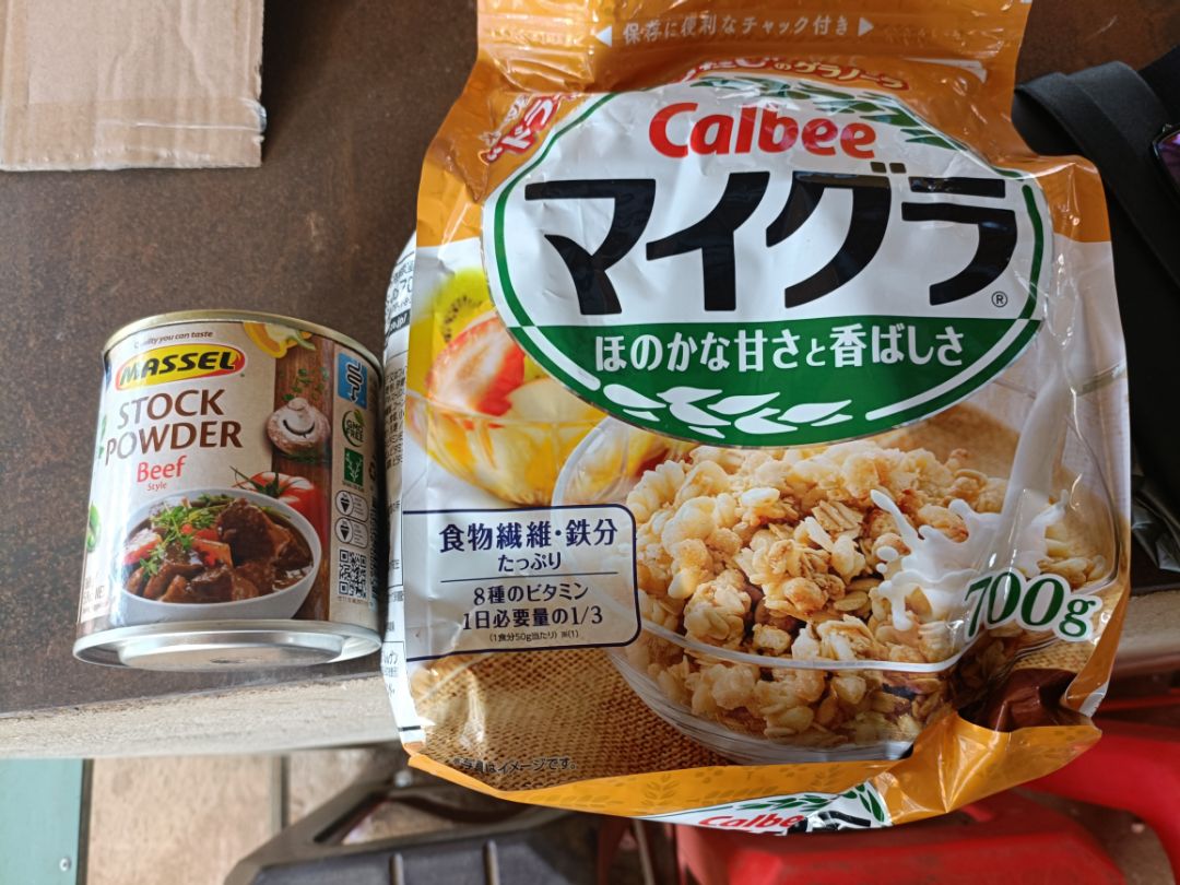 Sản phẩm chất lượng, ngon miệng và giá thành hợp lý.