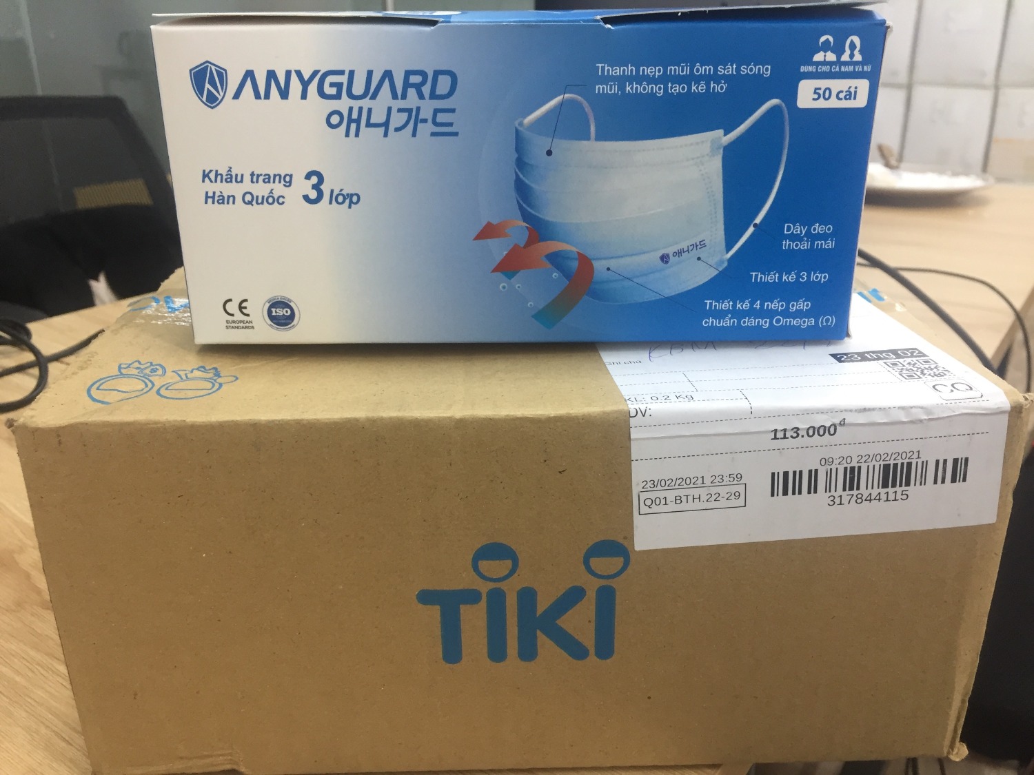 xài nhiều khẩu trang rồi, tuy nhiên thích nhất loại này, dùng rồi ko muốn dùng loại khác luôn. Thực sự sản phẩm chất lượng quá tốt, vải lớp trong tiếp xúc da mịn, ko gân xơ như loại khác, an toàn sức khỏe. Dáng khẩu trang đẹp, dễ thở. Shop tư vấn nhiệt tình, giao hàng nhanh