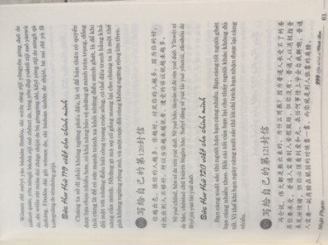 Sách rất hay, bìa đẹp. Phần chữ bên trong rất nét a shipper dễ thương shop giao hàng khá nhanh có điều sách ko có bookmark mà phải kẹp vào phần bìa sách nhưng vẫn quyết định cho shop 5* nha. Rất đáng tiền không uổng công tin tưởng và mua sách ở shop sau này mình sẽ mua tiếp❤️❤️