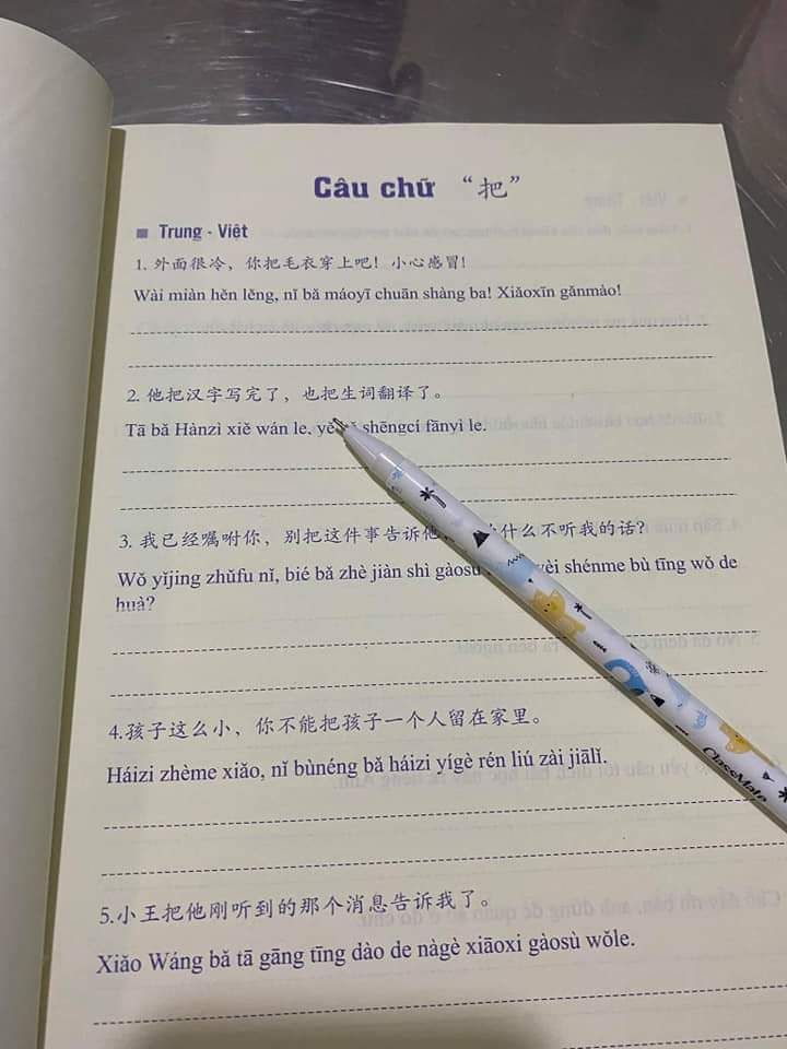 sách rất hay, đáng mua