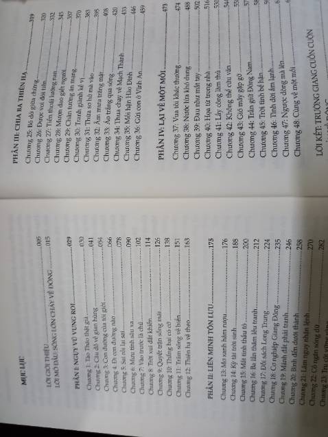 Sách in đẹp, trình bày bắt mắt. Mình quyết định mua cuốn sách này vì tác giả của nó là giáo sư Dịch Trung Thiên, người tuyên bố viết lại thông sử Trung Quốc. Quả là không thể tầm thường được.