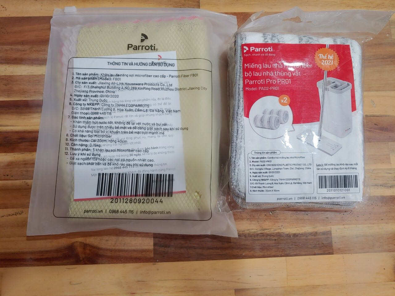 Mình mua dùng thử nào ngờ chất lượng vượt mong đợi luôn. Khăn thấm hút cực tốt, đẩy qua 1 đường là bàn bếp khô hẳn, khăn vắt nước thì gần như khô luôn, không giống như những loại khăn khác vẫn còn ướt hoặc ẩm, vắt xong lại dùng đc ngay. Rất là tiện luôn, khăn chất lượng mà giá hạt dẻ. À có một điểm trừ nhỏ là khăn màu tối tối nên dùng nhìn cứ như khăn cũ đã dùng lâu vậy, nếu đc màu tươi sáng hơn thì quá đẹp luôn (ý kiến cá nhân mình thôi, hihi). Nói chung là nên mua, đáng đồng tiền bát gạo lắm ạ