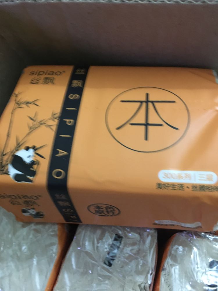 Lần này thật sự thất vọng về sản phẩm vì giới thiệu hàng 1 đằng, hàng gửi đến lại là hàng nhái nản thật. Gấu trúc Sipiao lại thành loại giấy mầu đậm hơn và vừa chạm tẹo nước đã mủn