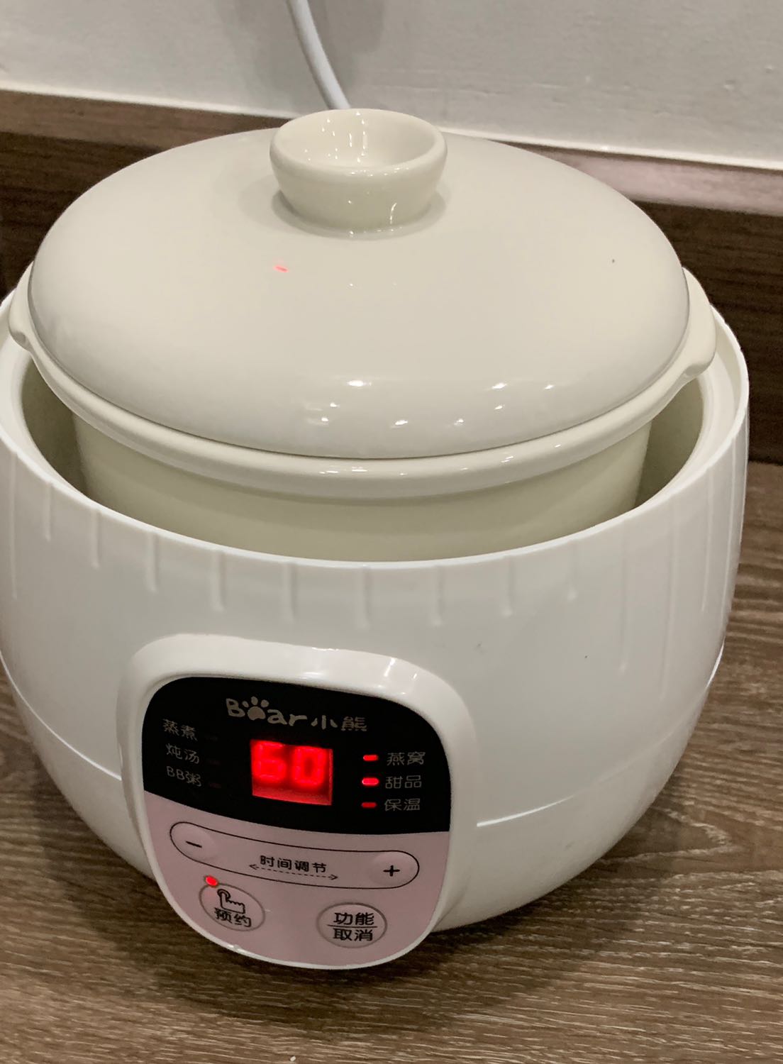 Thất vọng!!!
Mua sản phẩm từ lâu nhưng hôm nay mới có thời gian bỏ ra ***. Đã bỏ vỏ hộp nên không biết trả lại như thế nào.
Chế độ điện bình thường nhưng bếp không nóng chút nào cả. Để từ sáng đến chiều mà nước không sôi, nấu cháo không được.
Tiki nên kiểm tra kỹ sản phẩm trước khi giao khách.