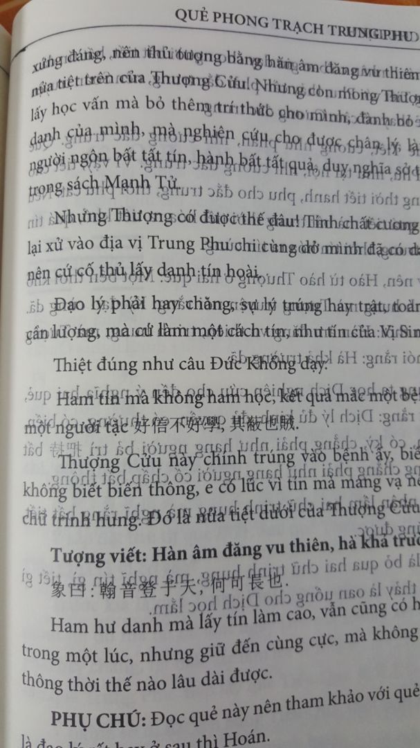 bọc hàng thì quá tệ, sách in thì kém chất lượng (như hình)