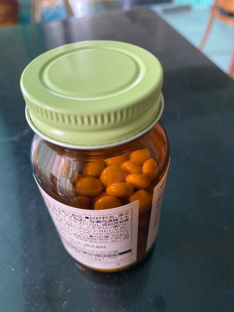 Có hiệu quả khả quan