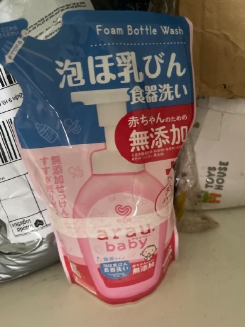 Nước rửa bình chân ái, sài từ lúc sơ sinh đến h gần
1 tuổi. Vẫn tiếp tục ủng hộ