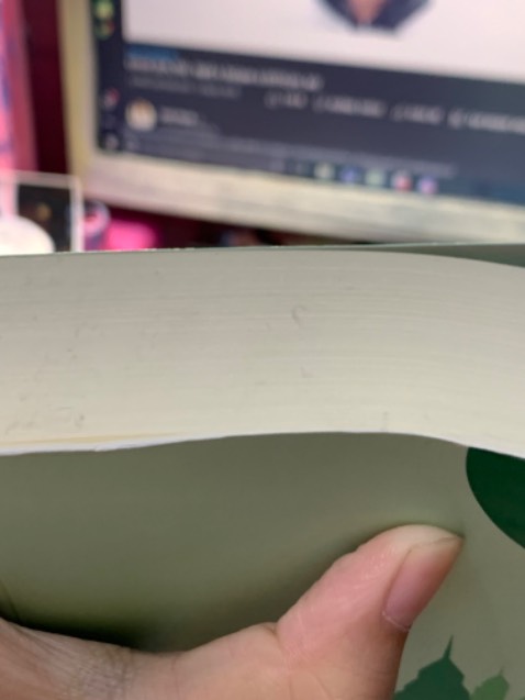 sách của cô Trang Anh thì 10/10 
anh shippee chịu mưa giao 100/10 luôn á
nhưng mà đóng gói của tiki tầm 7/10 thôi, giống như đóng gói cho có