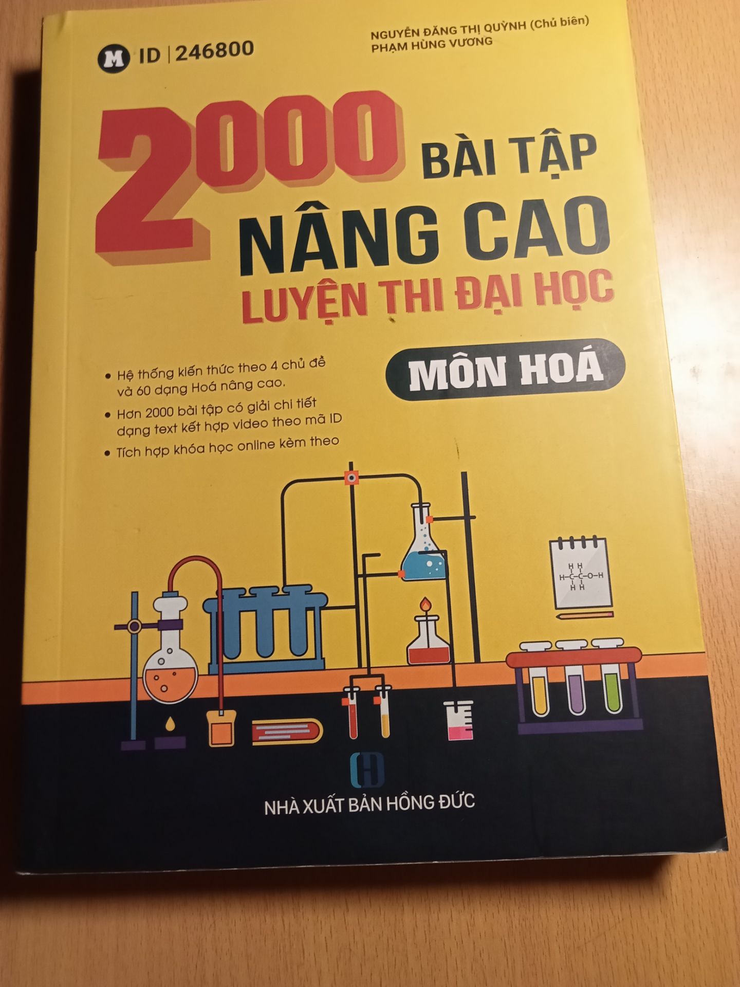 giáo hàng nhanh, sách đẹp, không bị lỗi chữ lỗi phông, chất lượng giấy ổn, sách hay cho những bạn có mục tiêu từ 8+ trở lên, cân nhắc trước khi mua nhé
