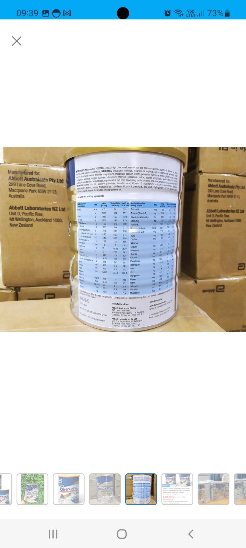 đóng hàng rất tốt, giao hàng nhanh sớm hơn dự kiến 1 ngày. date tận 4/23. nói chung rất hài lòng với chất lượng dịch vuh của tiki