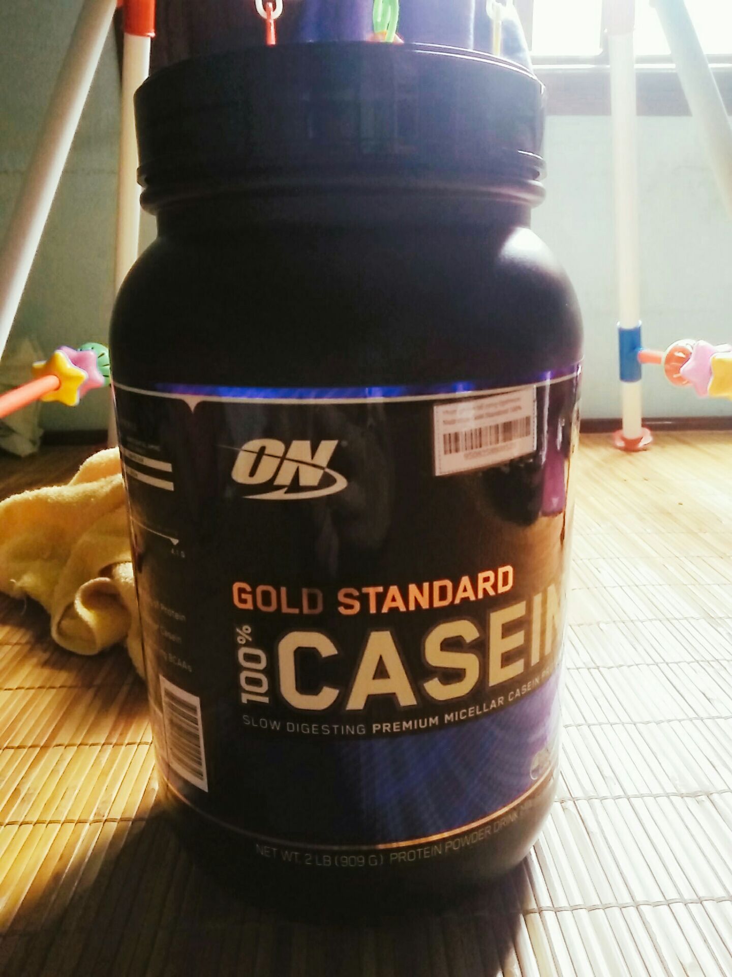 Sản phẩm có mùi rất thơm, vị socola nhẹ, chồng m dùng trước khi đi ngủ, đã kiểm tra mã sản phẩm trên web là hàng chính hãng. Tiki đóng gói cẩn thận, bao bì sản phẩm đẹp, chắc chắn.