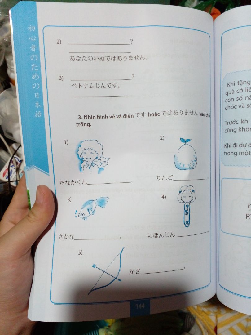 Tôi cảm thấy rất tuyệt . Giao hàng đúng hẹn . Sách đúng như nhà bán đưa ra