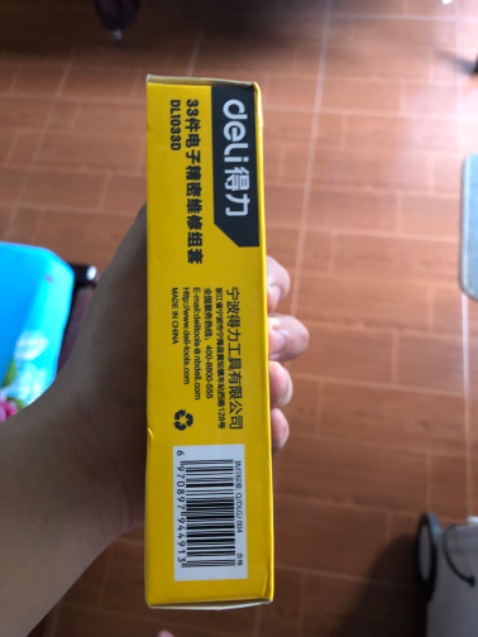 Đóng gói tốt, giao nhanh, hàng đúng như hình nhưng cây nối dài không có nam châm hoặc nam châm bị hư