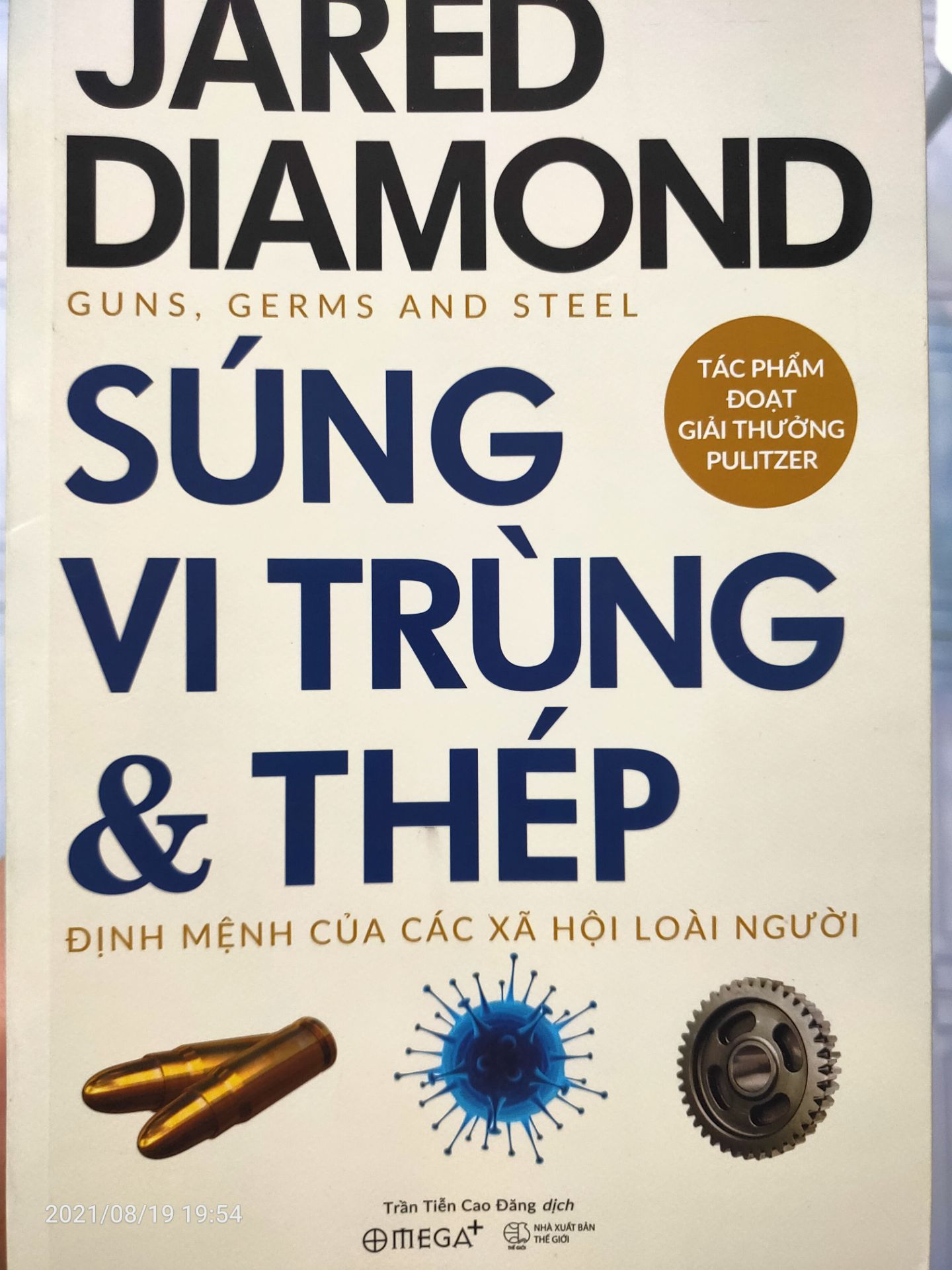 cuốn sách tóm gọn lịch sử phát triển nhân loại từ 13000 BC dưới một góc nhìn trực quan, dễ quan sát. bổ sung khá nhiều kiến thức cho cá nhân mình. mình để ý hầu hết những sản phẩm của omega+ đều thiết kế cũng như in ấn khá đẹp, các đầu sách của nxb này cũng rất OK.