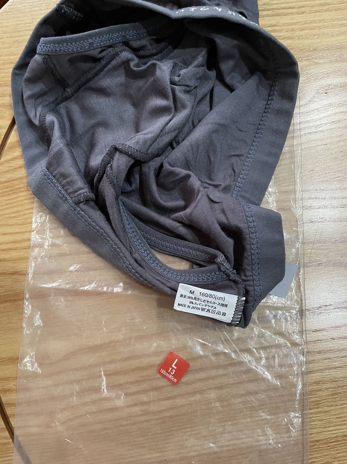 Giao ko đúng size như đặt hàng 
Đặt size L nhưng giao size M
Vui lòng giải quyết. Cám ơn