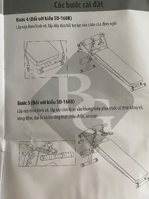 Shop giao thiếu giây đàn hồi trợ lực rồi shop ơi!