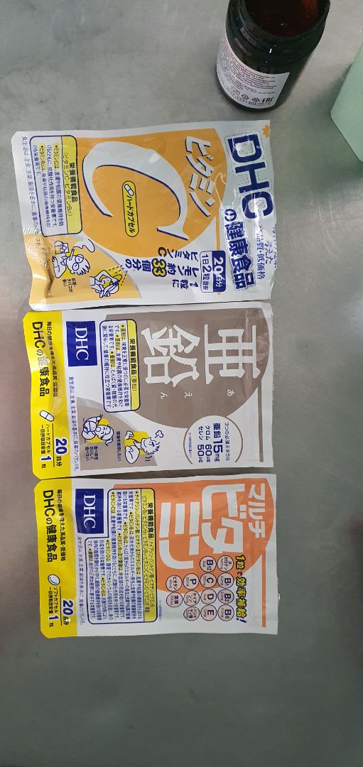 giao hàng nhanh
đóng gói sp chắc chắn
giá thành rẻ,dùng thấy da dẻ ổn áp hơn chút
sẽ quay lại ủng hộ tiếp giao hàng nhanh
đóng gói sp chắc chắn
giá thành rẻ,dùng thấy da dẻ ổn áp hơn chút
sẽ quay lại ủng hộ tiếp