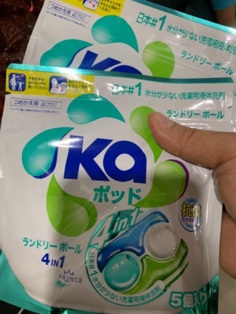 Mùi thơm dễ chịu, hài lòng, sẽ tiếp tục mua hàng