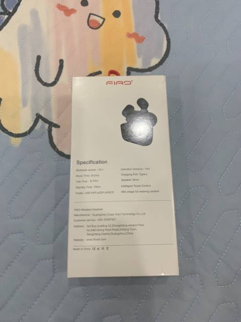 5*: Giao nhanh và nhiệt tình đúng theo phong cách TIKI.
5*: Hàng chính hãng FIRO, rất chất lượng, âm thanh hay, âm bass rất tốt.
5*: Nhà bán tư vấn và phục vụ tốt.
--->> Nói chung LÀ Tuyệt Vời.