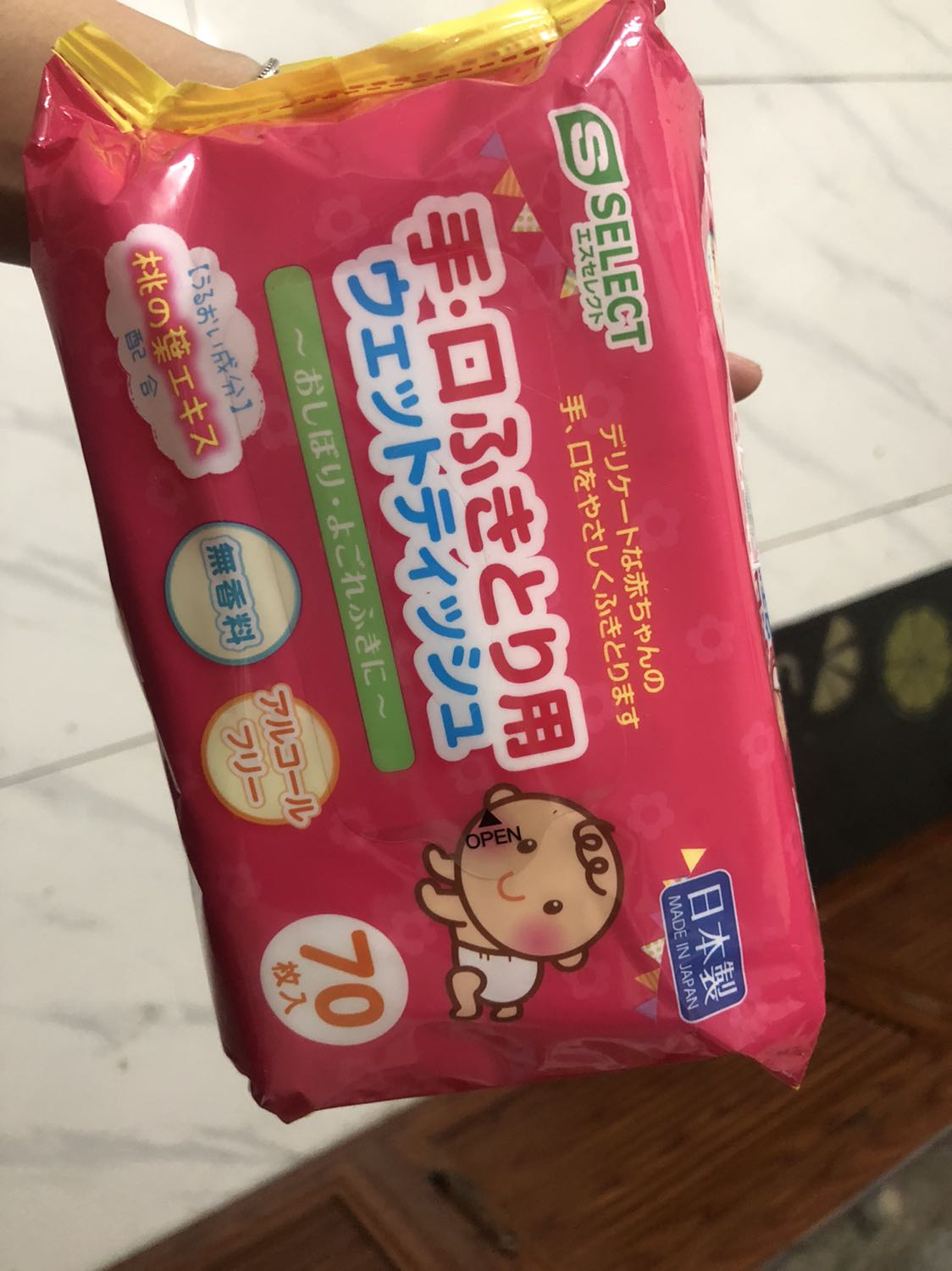 Sản phẩm chất lượng. Đã dùng qua và rất hài lòng. Mình sẽ ủng hộ khi hết.