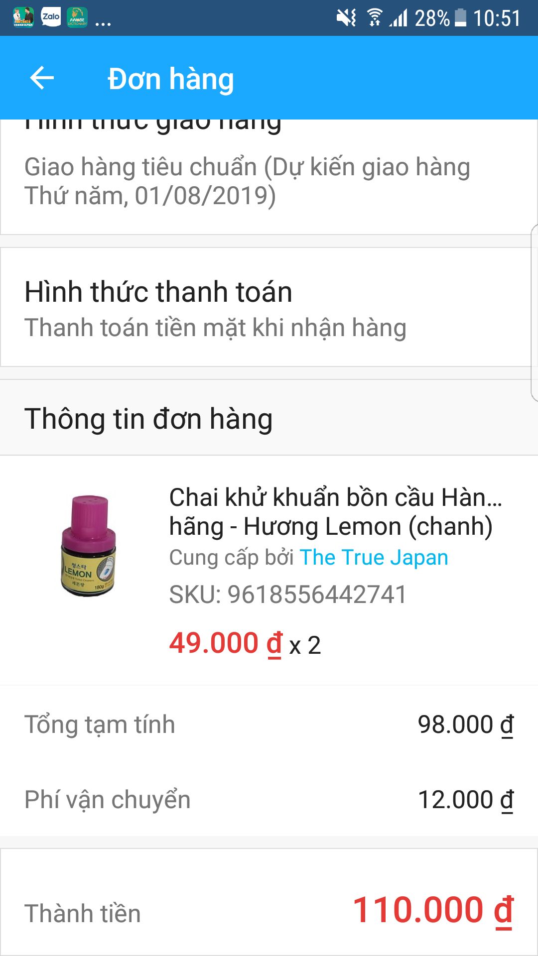 Tiki ơi. Mình đặt hai chai. trả tiền hai chai nhưng mở ra chỉ có một chai thôi. Ti ki xem lai giúp mimh nhe. Đã nhận trễ còn bị tình trạng này.  Cũng kg nhận được hóa đơn luôn.