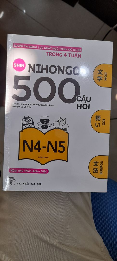 Rất hay và bổ ích. mình hoàn toàn hài lòng về sản phẩm này. Rất hay và bổ ích. mình hoàn toàn hài lòng về sản phẩm này.