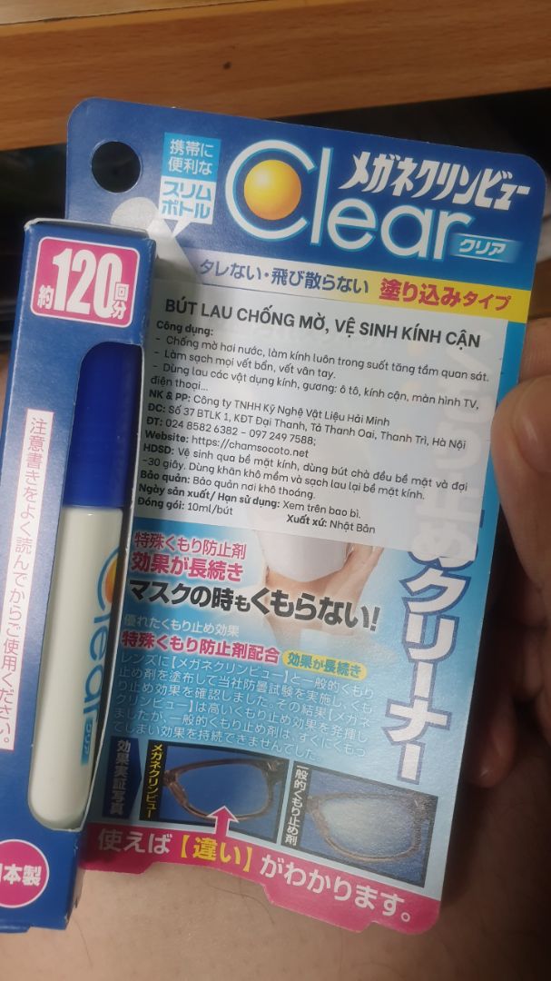 dùngnước sạch hoặc nước rửa mắt kính làm sạch kính và lau khô. Sau đó dùng đầu bút chà lên mặt kính
sau khi dùng thấy kính sáng lên thấy rõ, thử nghiệm thấy không động hơi nước dùngnước sạch hoặc nước rửa mắt kính làm sạch kính và lau khô. Sau đó dùng đầu bút chà lên mặt kính
sau khi dùng thấy kính sáng lên thấy rõ, thử nghiệm thấy không động hơi nước