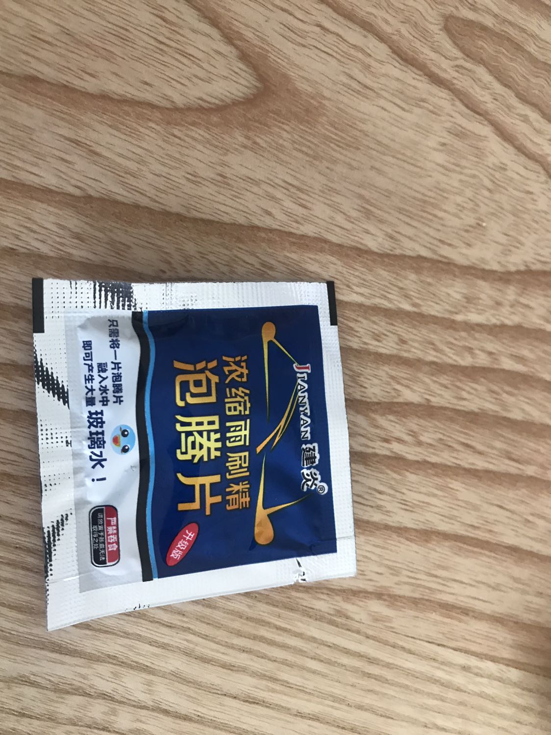 Giao hàng rất nhanh, đóng gói cẩn thận, tuy nhiên chất lượng sản phẩm do chưa sử dụng nên tôi chưa có nhận xét gì về mục này