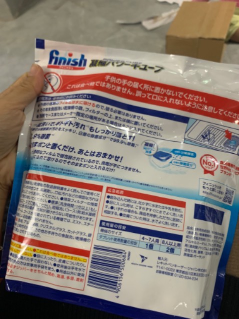 Viên bé phù hợp với máy rb nhật nhà mình! Bt dùng loại quantum hay phải chặt đôi ra!