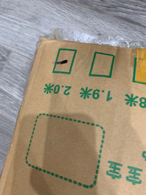 Người bán hàng thì mua 1 kiểu giao 1 kiểu, mua 2x2m; 1x1,8m thì giao 1x2m; 2x1,6m. Chát thì không phản hồi

Bên tiki thì nhắn đến 3 lần vẫn chưa xử lý xong