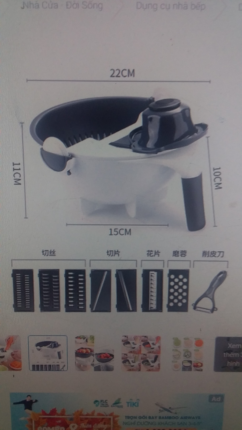 TIKI nen xem xet lai san pham truoc khi giao cho khach chu...san pham gom 8 chi tiet ma chi giao co 6 chi tiet....Mua 2 lan tren tiki deu het suc that vong!