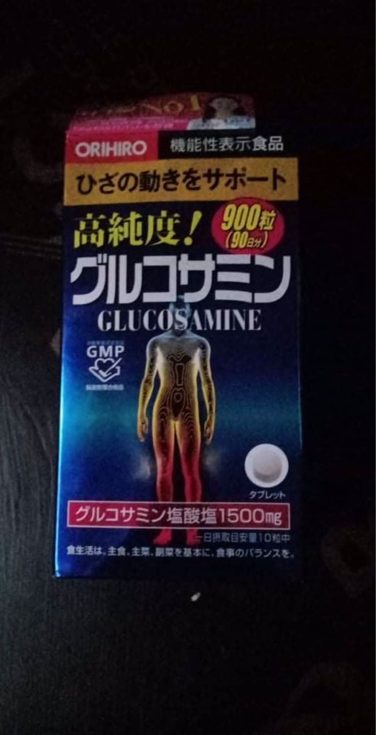 Tiki giao hàng khá nhanh, hàng chính hãng, tem mác đầy đủ, hạn sử dụng vẫn còn dài. Chất lượng sẽ đánh giá sau nhưng sẽ ửng hộ shop lần tới.