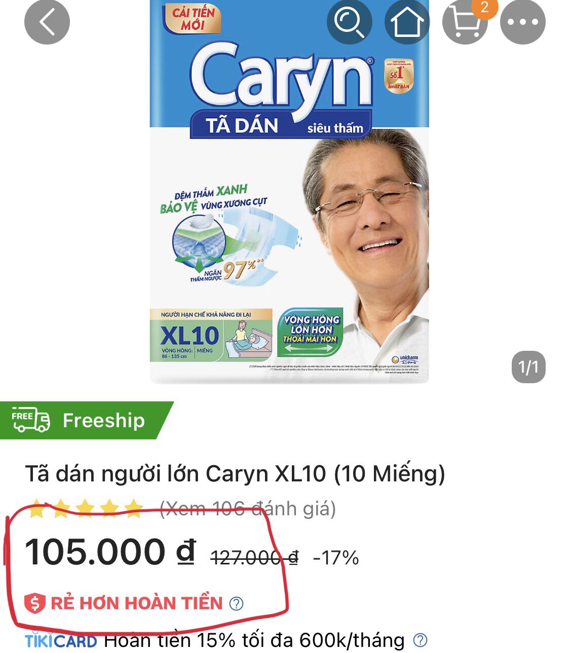 Sản phẩm thì không sao, tuy nhiên hơi buồn khi cách dán mác rẻ vô đối của Tiki trong lần này. Nếu mua số lượng ít thì không đáng nói. Nếu nhu cầu mua số nhiều thì các bạn lưu ý nhé. Hình ảnh dưới mình chụp cùng thời gian á. Do tin mác rẻ vô đối mình mua thẳng x10 mặt hàng này. Tuy nhiên sau đó xem lại gói tương tự với tiêu đề + thêm 2 miếng cùng loại mỗi gói. Tổng tiền mình bỏ ra 1.*** để mua x10 giá lẻ 105k/sp. Trong khi cùng kiểu sản phẩm theo kiểu +2 sp lẻ mình sẽ có thể mua được giá 95k/sp. Vậy tổng đơn hàng minh mua bị thiệt hơn so với gói không dán mác rẻ vô đối kia.