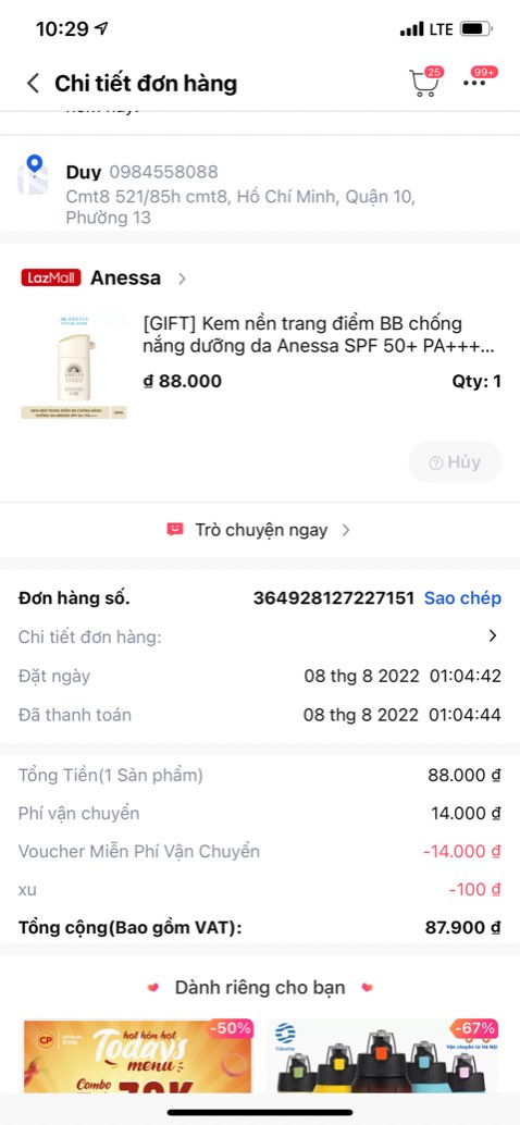 Nội dung có ý nghĩa, chi tiết, có 10 từ trở lên kèm theo ít nhất 1 hình ảnh thực tế sản phẩm. Hoặc nội dung có ít nhất 20 từ trở lên.
Số lượng Astra may mắn sẽ được gửi khi nội dung và hình ảnh được kiểm duyệt thành công.