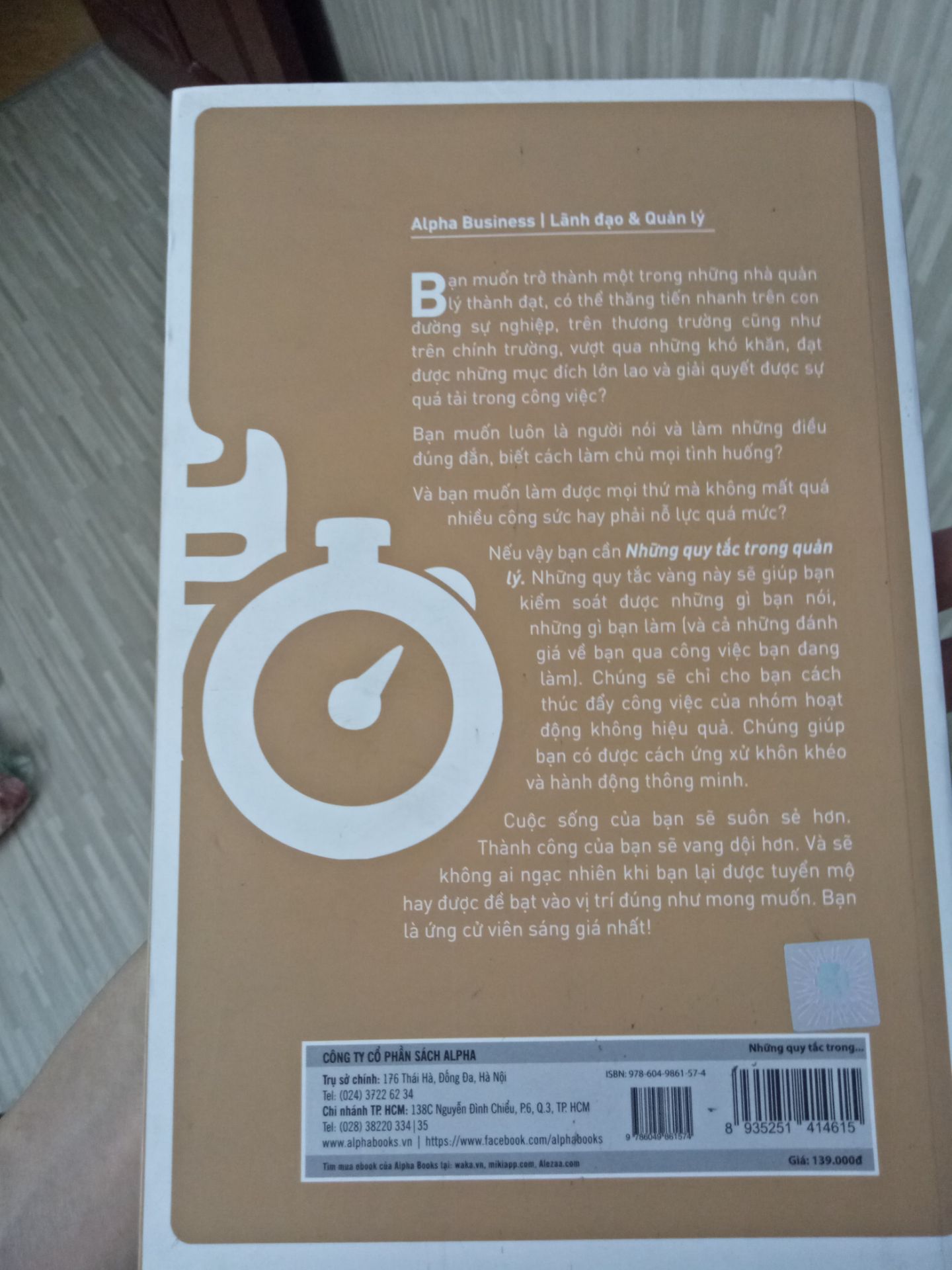nên xem lại về chất lượng sách và bảo quản sách. mua quyển ? mới mà không khác gì sách cũ