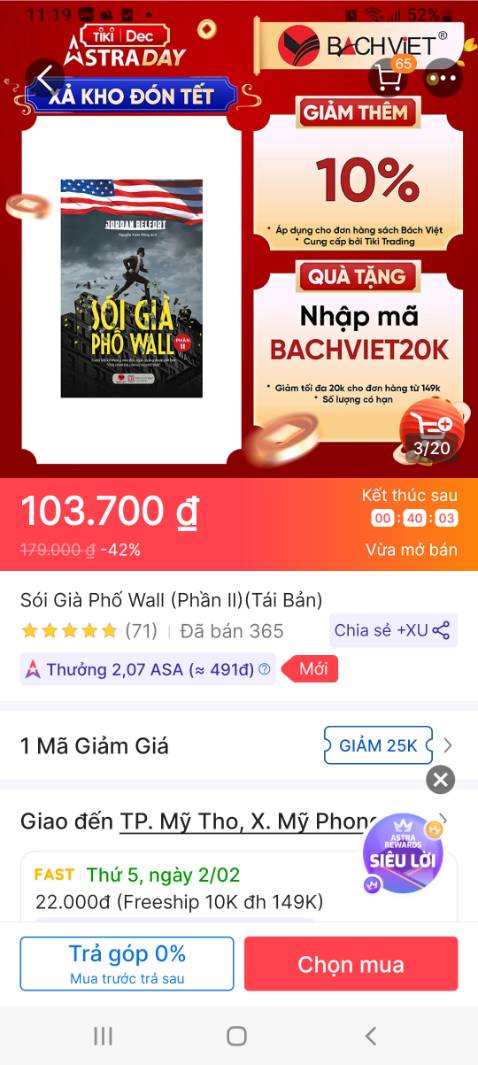 Ảnh đánh giá