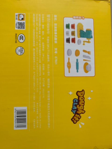 Giao hàng nhanh, sản phẩm được đóng gói kĩ càng Giao hàng nhanh, sản phẩm được đóng gói kĩ càng