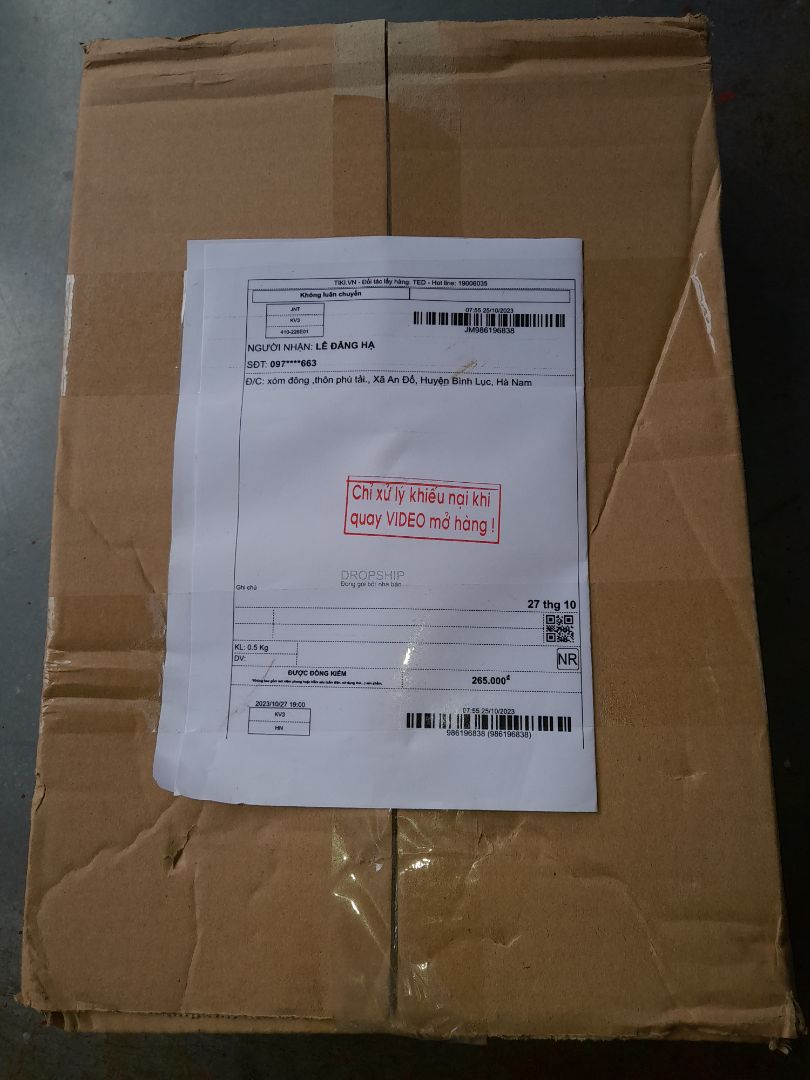 Dáng áo rất đẹp ,chất vải mềm rất mát,tôi rất hài lòng !!!
  Ai có nhu cầu nên lựa chọn mua áo sơ mi của may mười !