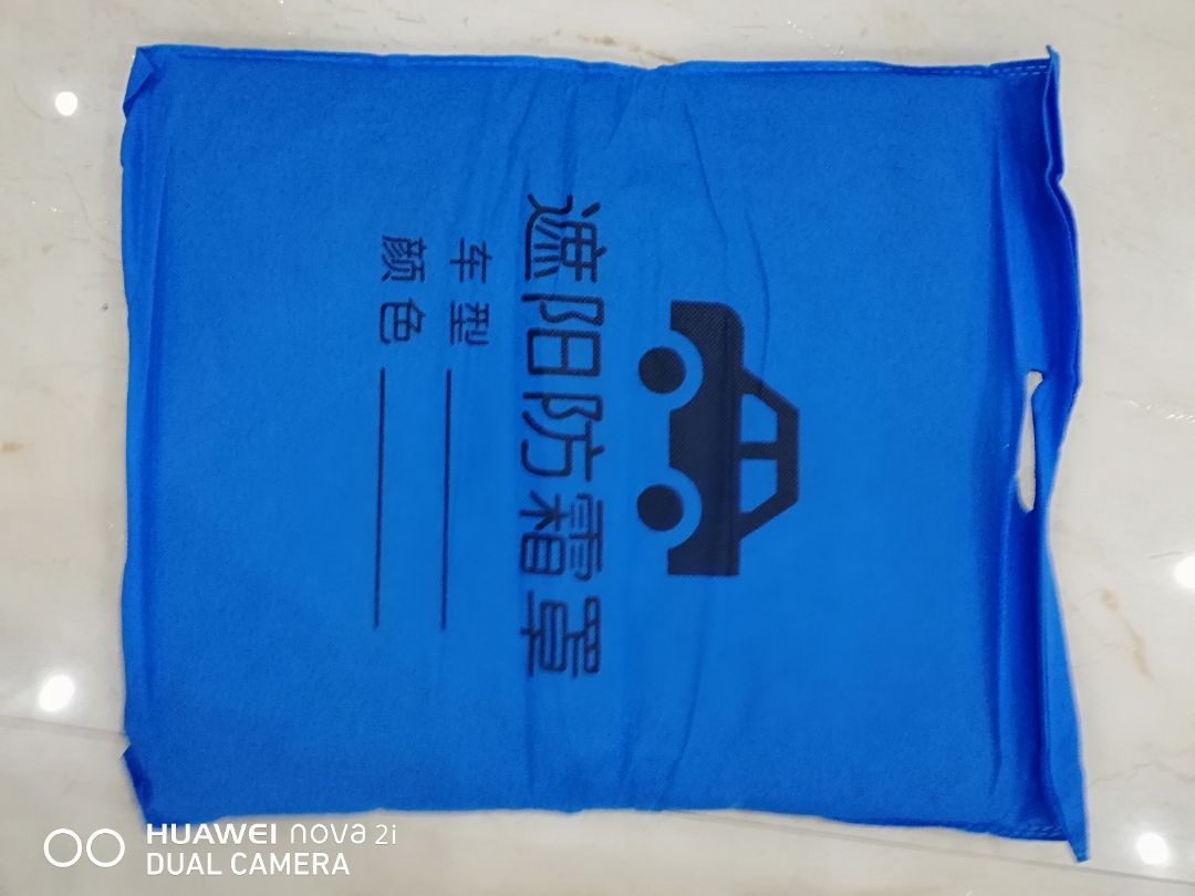 Hàng cũng được, kích thước không đủ che hết kính lái